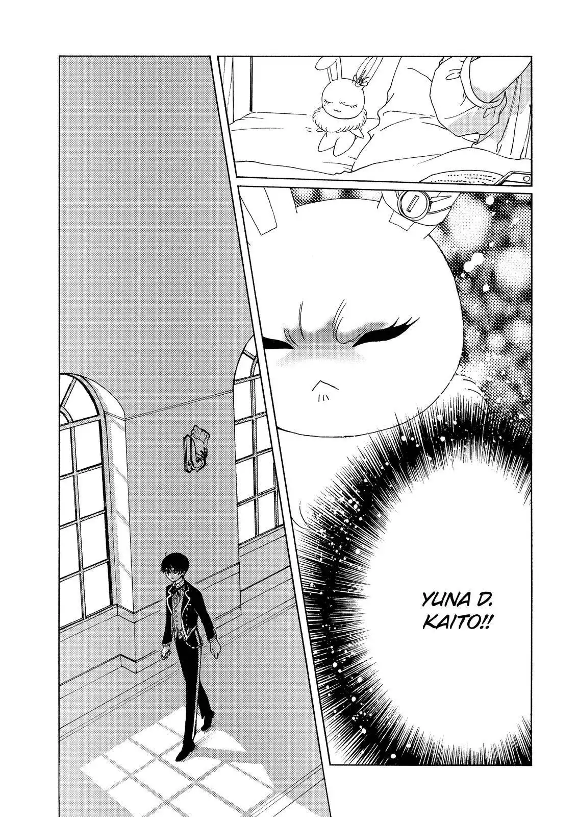 Cardcaptor Sakura - Clear Card Arc Chapter 52 25